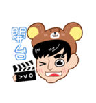 Hui - Normal（個別スタンプ：2）