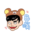 Hui - Normal（個別スタンプ：6）