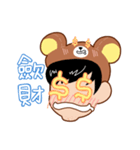 Hui - Normal（個別スタンプ：7）