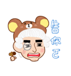 Hui - Normal（個別スタンプ：14）