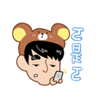 Hui - Normal（個別スタンプ：18）