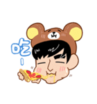 Hui - Normal（個別スタンプ：20）
