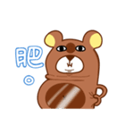 Hui - Normal（個別スタンプ：21）
