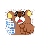 Hui - Normal（個別スタンプ：26）
