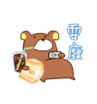 Hui - Normal（個別スタンプ：29）