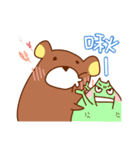 Hui - Normal（個別スタンプ：30）