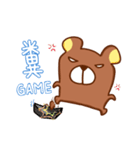 Hui - Normal（個別スタンプ：33）