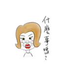 ANNA'S LIFE（個別スタンプ：1）