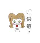 ANNA'S LIFE（個別スタンプ：3）
