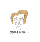 ANNA'S LIFE（個別スタンプ：13）