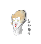 ANNA'S LIFE（個別スタンプ：16）