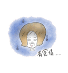 ANNA'S LIFE（個別スタンプ：17）