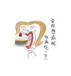 ANNA'S LIFE（個別スタンプ：18）