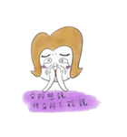 ANNA'S LIFE（個別スタンプ：20）