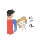 ANNA'S LIFE（個別スタンプ：24）