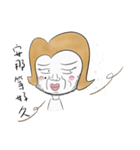 ANNA'S LIFE（個別スタンプ：25）