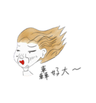 ANNA'S LIFE（個別スタンプ：29）