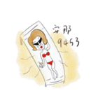 ANNA'S LIFE（個別スタンプ：31）