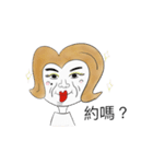 ANNA'S LIFE（個別スタンプ：32）