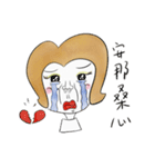 ANNA'S LIFE（個別スタンプ：33）