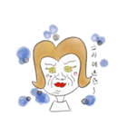 ANNA'S LIFE（個別スタンプ：35）