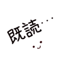 ふわふわとっと（個別スタンプ：9）