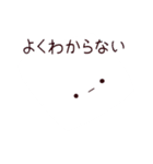 ふわふわとっと（個別スタンプ：20）