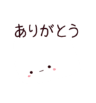 ふわふわとっと（個別スタンプ：24）