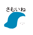 ふわふわとっと（個別スタンプ：39）