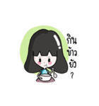 Lynette（個別スタンプ：5）