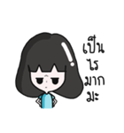 Lynette（個別スタンプ：19）