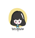 Lynette（個別スタンプ：25）