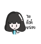 Lynette（個別スタンプ：34）