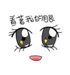 My face！（個別スタンプ：17）