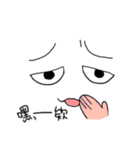 My face！（個別スタンプ：26）
