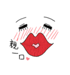 My face！（個別スタンプ：36）