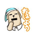 真顔時々変顔犬（個別スタンプ：1）