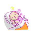 真顔時々変顔犬（個別スタンプ：4）