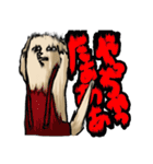 真顔時々変顔犬（個別スタンプ：6）