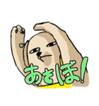 真顔時々変顔犬（個別スタンプ：10）