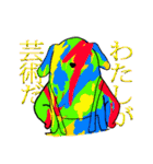 真顔時々変顔犬（個別スタンプ：30）