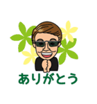 TMasato（個別スタンプ：10）