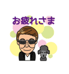 TMasato（個別スタンプ：11）