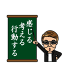 TMasato（個別スタンプ：12）