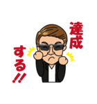 TMasato（個別スタンプ：17）
