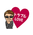 TMasato（個別スタンプ：18）