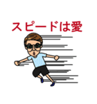 TMasato（個別スタンプ：21）
