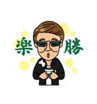TMasato（個別スタンプ：22）