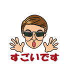 TMasato（個別スタンプ：25）