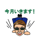 TMasato（個別スタンプ：30）